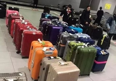 扶余行李托运